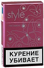 Сигареты Style Pink Diamond SS